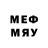 MDMA молли Daddy Tips