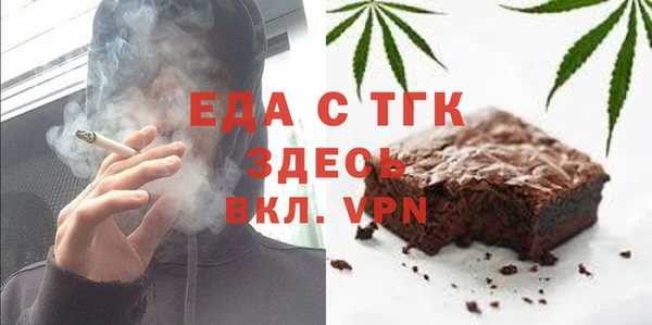 apvp Володарск