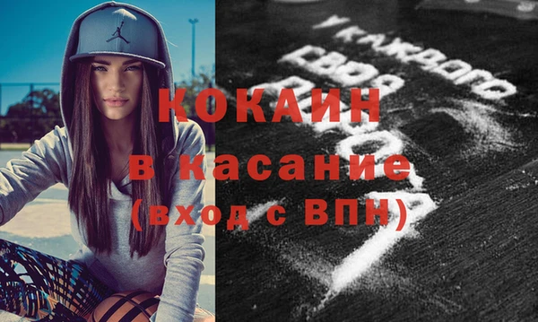 apvp Володарск
