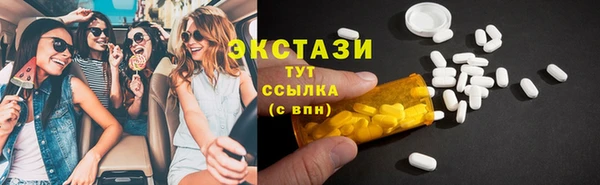 apvp Володарск