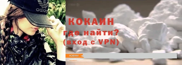 мет Вязники
