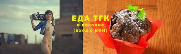 apvp Володарск