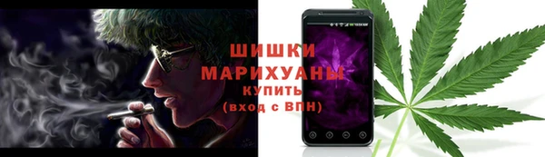 мефедрон VHQ Вязьма