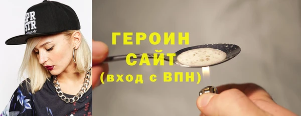 apvp Володарск