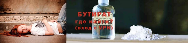 кокаин перу Волоколамск