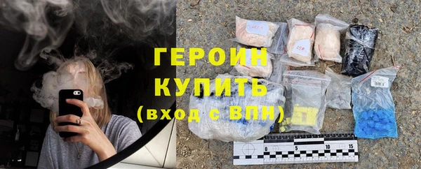 apvp Володарск