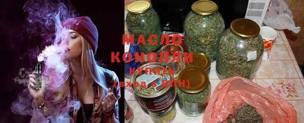 кокаин перу Волоколамск