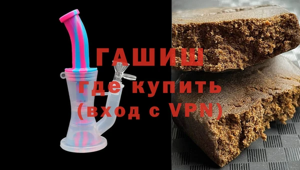apvp Володарск