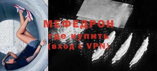 apvp Володарск