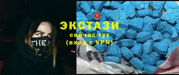 кокаин перу Волоколамск