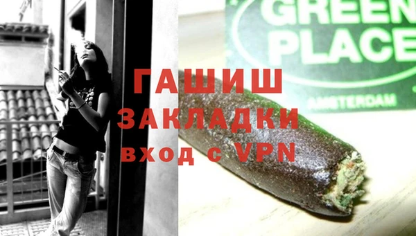 кокаин перу Волоколамск