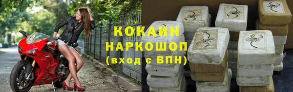 apvp Володарск