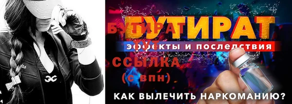 кокаин перу Волоколамск
