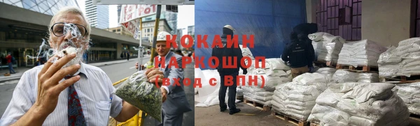 apvp Володарск