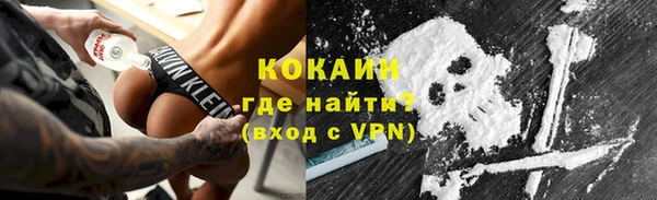 apvp Володарск